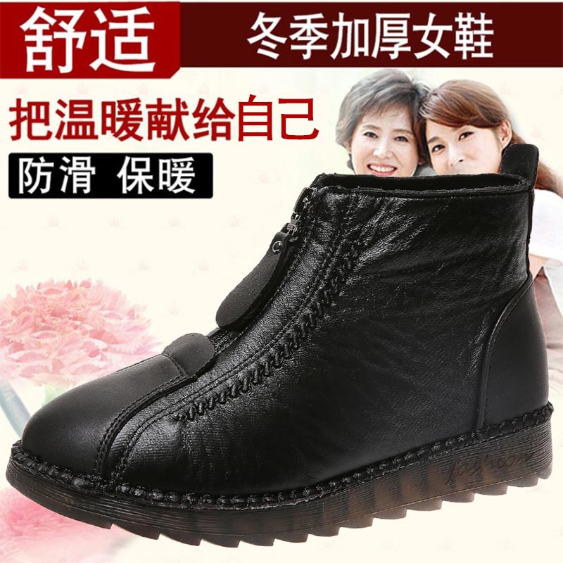 high cut pu leather sneakers w - Wedding Supply Online Store ulasan dan harga